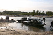 boat launch